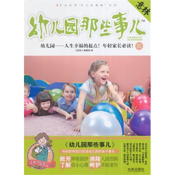 �όW(xu��)��Щ����ϵ���׃��@��Щ��