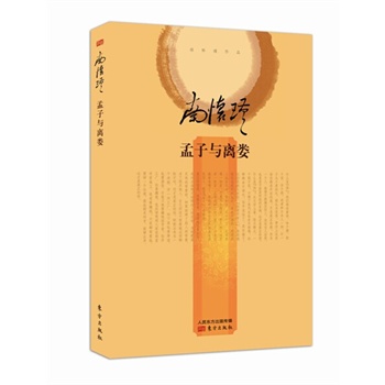 �����c�x�䣨���b��