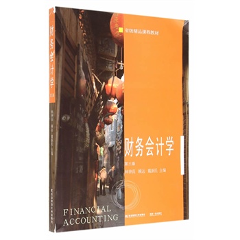 ؔ(ci)(w)Ӌ(j)W(xu)棩