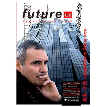 δ(bio) Ї 10݋ |(zh)(x)(ji)Π