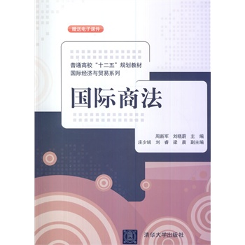 (gu)H̷ͨʮ塱Ҏ(gu)̲ġ(gu)H(jng)(j)cQ(mo)ϵУ