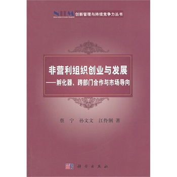 ǠIM(chung)I(y)cl(f)չ--粿TcЈ