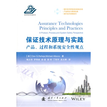 Cg(sh)ԭc`a(chn)Ʒ^̺ϵy(tng)ȫ^c