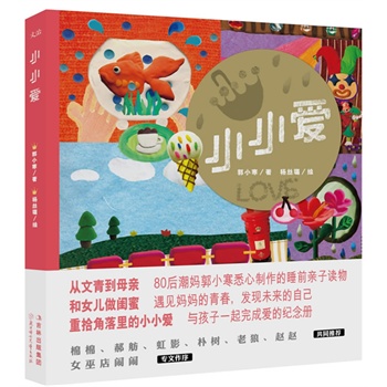 ССۣ80ĸHӄ(chung)L