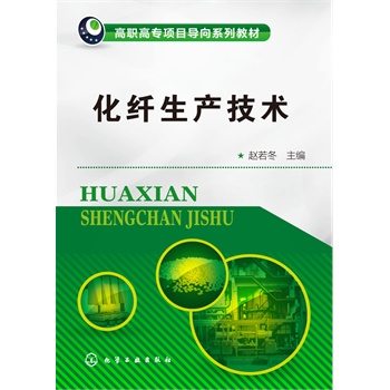 ���w���a(ch��n)���g(sh��)(�w����)