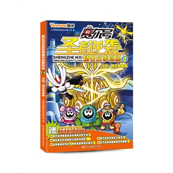 ِ̖ʥu`Db--2.Q(zhn)`ِ