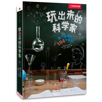 ĿƌW(xu)ҡS194򞣨SֿɵõĺֳɞССƌW(xu)ƌW(xu)Α