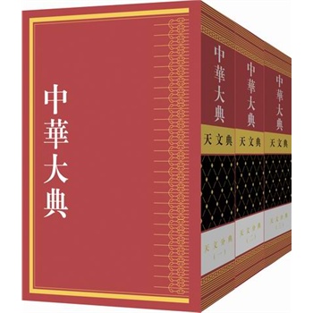 Aĵķֵ䣨ȫ(c)