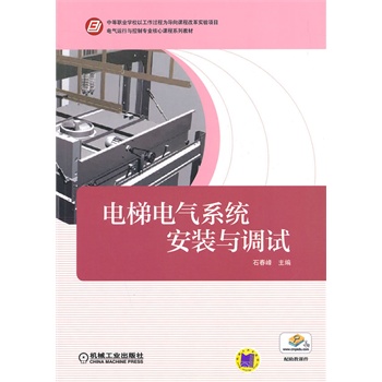 ���늚�ϵ�y(t��ng)���b�c�{(di��o)ԇ