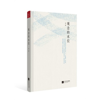 ^ˮλbnꡢwޱ־¶ޱ¡]