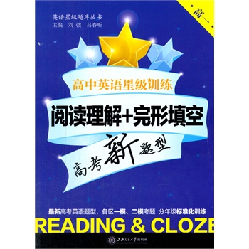 ӢZǼ(j)Ӗ(xn)x+գһ/sh