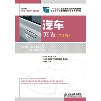 ��܇Ӣ�Z(y��)(��3��)(��ʮ���塱�I(y��)������(gu��)��Ҏ(gu��)���̲ġ���(j��ng)ȫ��(gu��)�I(y��)�����̲Č���ί�T��(hu��)����)