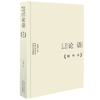 ՓZƷAb棩 xϲ۵AһһһԼxMҵ˼뾫衣Ž󎟽עgLˇ66ĻeȫI