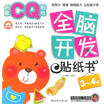 ȫX_l(f)N(chung)CQN.34q