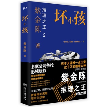 СطPY(ji)D(zhun)֮Ͻꐵ2W^ʷRӹ]ĻƷ