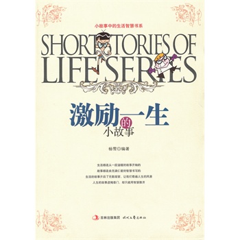 �����ǻە�ϵ������һ����С����