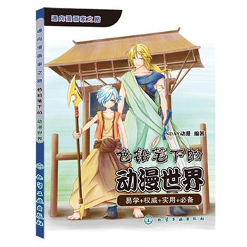 ͨ(hu)֮·--ɫUPµĄ(dng)