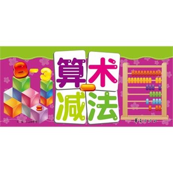 СǷ㔵(sh)pСַ_磬ǻۘȤУ