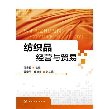 ����Ʒ��(j��ng)�I�c�Q(m��o)��