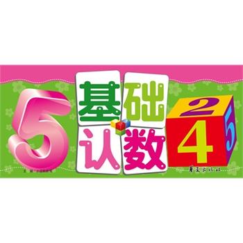 СǷA(ch)J(rn)(sh)Сַ_ǻۘȤУ