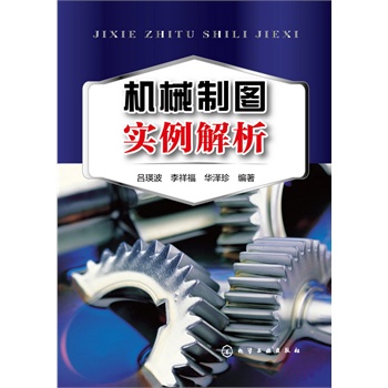 �C(j��)е�ƈD��(sh��)������