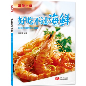 ޱޱС�N���óԲ��^���r(���Դ󺣵��ƾ���ζ)