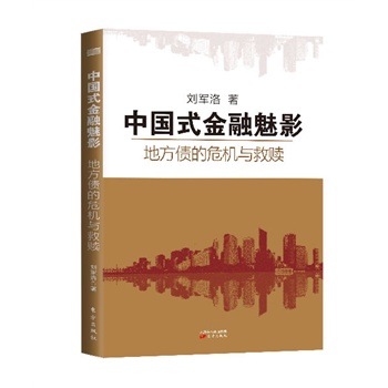 Ї(gu)ʽӰطΣC(j)cHc峣RĴ˼I(lng)䄢܊ڵطΣC(j)ĕr(sh)ƳطJP(gun)ؼ