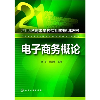 ����̄�(w��)��Փ(��о)