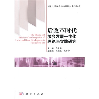 ��ĸ�r(sh��)�����l(xi��ng)�l(f��)չһ�w����Փ�о��c��(sh��)�`