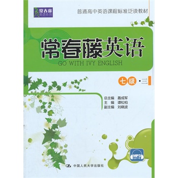 ӢZ ߼(j)ӢZϵͨӢZn̘(bio)(zhn)x̲ģ