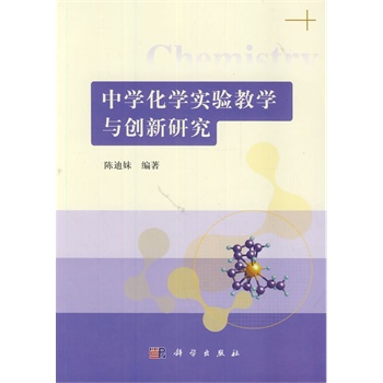 ЌW(xu)W(xu)(sh)(yn)̌W(xu)c(chung)о