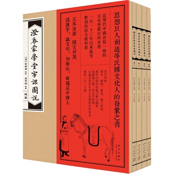 ɌW(xu)nDfռ xİl(f)ܐ֮mһ˵Ćxޏ(f)Դԭ֭ԭζʬF(xin)