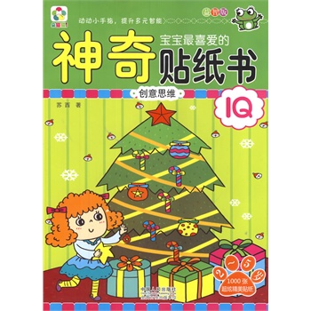 (chung)˼S-ϲ۵Nǰ