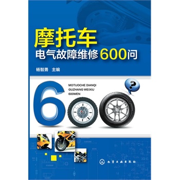 Ħ܇(ch)늚ϾS600(wn)