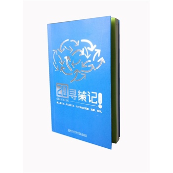 20ꌤӛP(gun)ڲԵ^^Ħ^