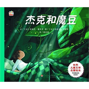 烺ͯČW(xu)L:ܿ˺ħ(gλһwˇg(sh)Ѭգx)