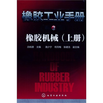 ���z���I(y��)�փԣ����z�C(j��)е���σԣ�(��3��)