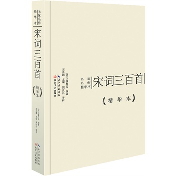 ~׾Ab棩 (ni)xϲ۵AһһһԼxMҵ˼뾫Ž(jng)䣬󎟽(qun)עgLˇ80ĻeۣȫI(xin)