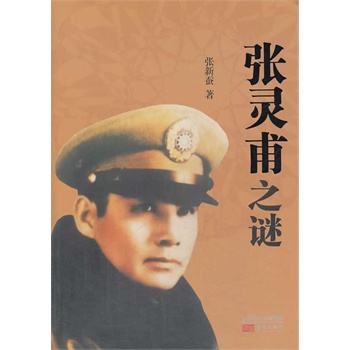 `֮i(`һ:߀ԭһ(g)Ѫxď`)