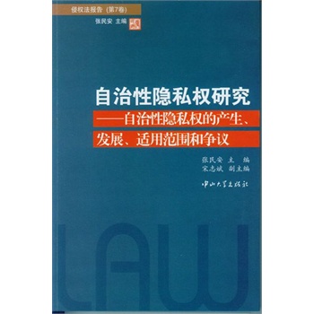 [˽(qun)о[˽(qun)Įa(chn)l(f)չm÷͠h