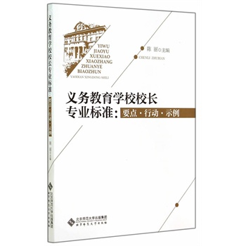 x(w)W(xu)УУLI(y)(bio)(zhn):Ҫc(din)Єʾ