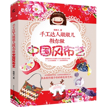 ֹ_(d)˶նՃЇL(fng)ˇ