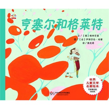 烺ͯČWL:͸R(gλһwˇgѬx)