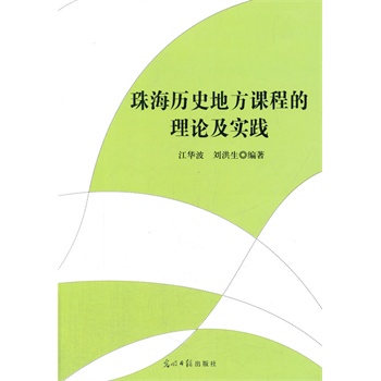 �麣�vʷ�ط��n�̵���Փ�����`