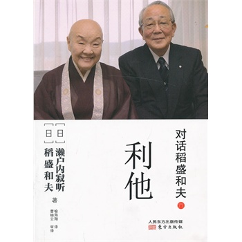 (du)Ԓʢͷʲô˶ĥyF(xin)(hu)ЌӳFʲôǐԴcʢͷһ˼ڮ(dng)£