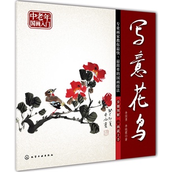 (gu)(hu)T(mn)--(xi)⻨B(nio)