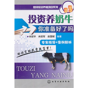 ͶYB(yng)ֳĿϵ--ͶYB(yng)ţ(zhn)ˆ᣿