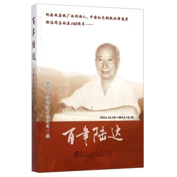 ������_(d��)