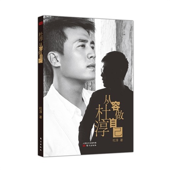 ŴԼ(dng)(dng)W(wng)(lin)ˊʘ(l)(d)A(y)ֵöY(li)?y)? name=