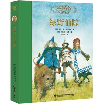 GҰۙ汾ͯČW(xu)Hͽ宋_ءӢ˲宋Ʒ